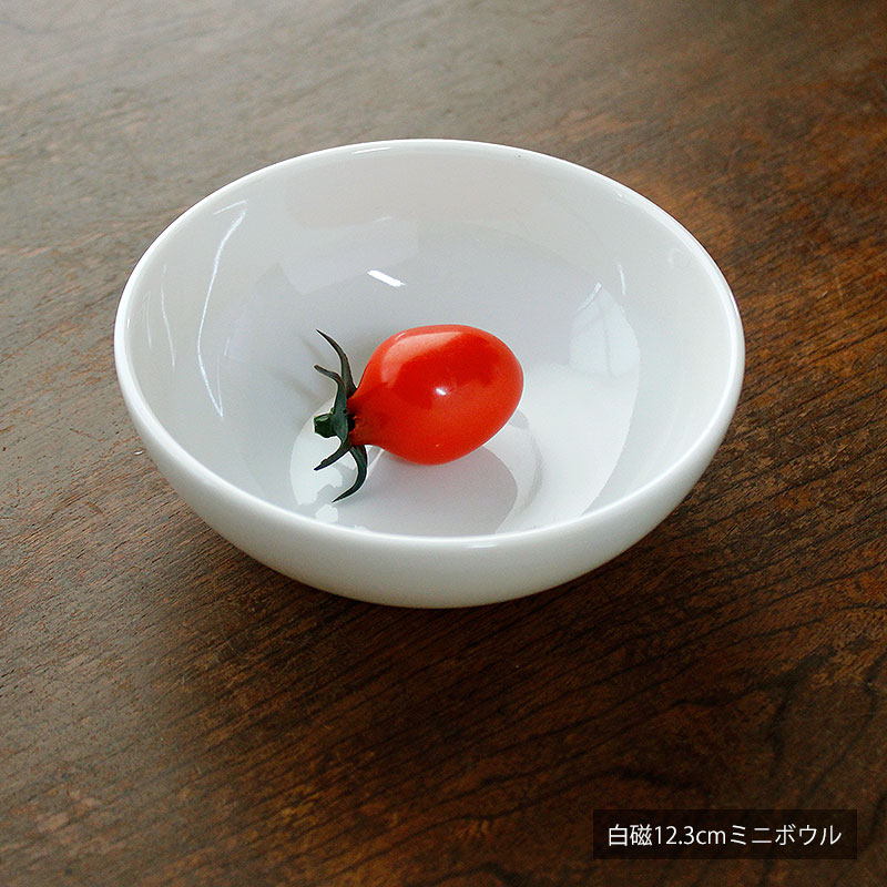 【アウトレット】白磁 12.3cm ミニボウル ※ゆがみあり / 白い食器 シンプル 無地 ...