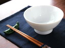 【アウトレット】白磁 高台 ご飯茶碗 12cm×6cm / 白米 ご飯 白い食器 無地 シンプル