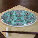 【アウトレット】緑彩ダミ唐草 23.5cm プラター / 中華風 中華風食器 アジアン食器 グリーン 手塗り 手描き 餃子皿 餃子プレート 9吋プラター 楕円皿 楕円プレート 中華皿