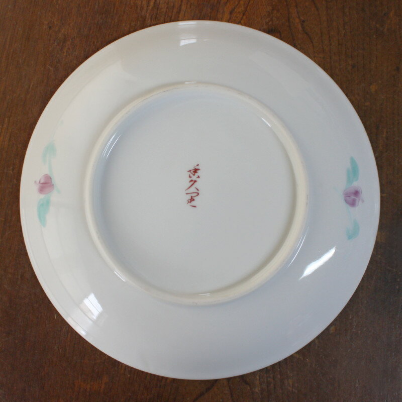 【アウトレット】緑彩ダミ唐草 丸メタ 23cm 皿 / 中華風 中華風食器 アジアン食器 グリーン 手塗り 手描き 9吋皿 天津飯 中華皿 23cm皿