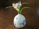 【アウトレット】亀甲梅 18.5cm 丸花瓶 / 梅柄 丸形 インテリア 雑貨 生け花