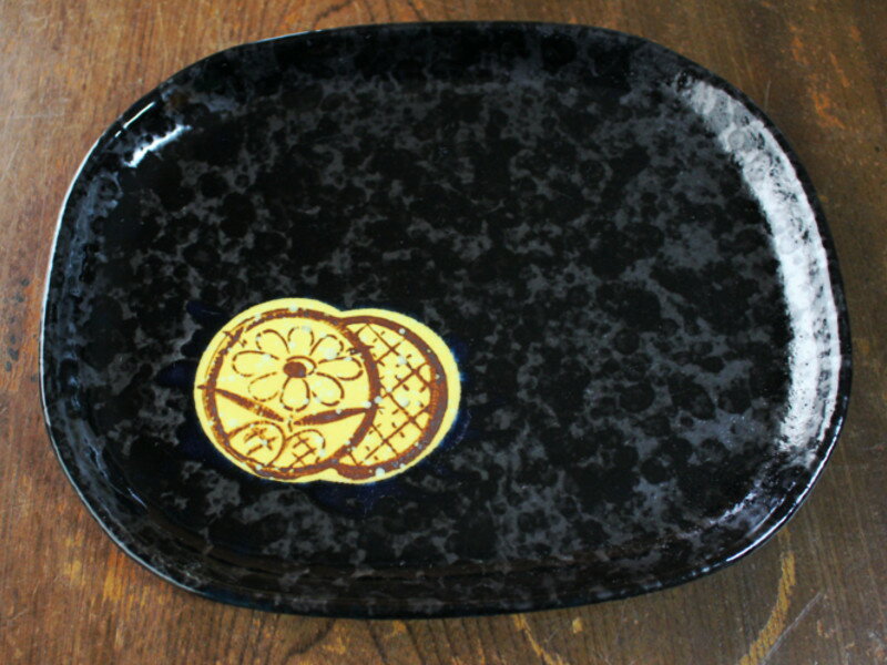 【アウトレット】油滴天目丸紋楕円皿24.2cm