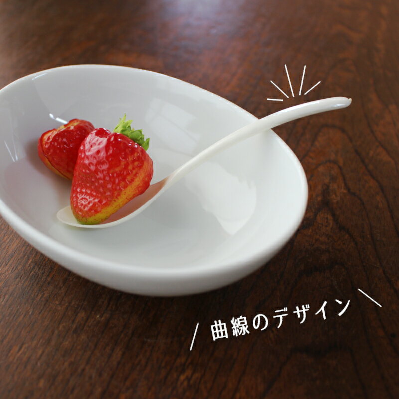 【アウトレット】プラスチック 11.8cm ス...の紹介画像2