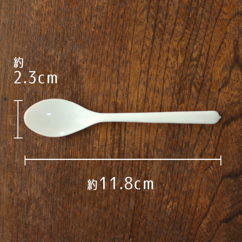 【アウトレット】プラスチック 11.8cm ス...の紹介画像3