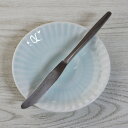 【アウトレット】ベーシックステンレスディナーナイフ鋸刃付[全長約20.8cm] その1