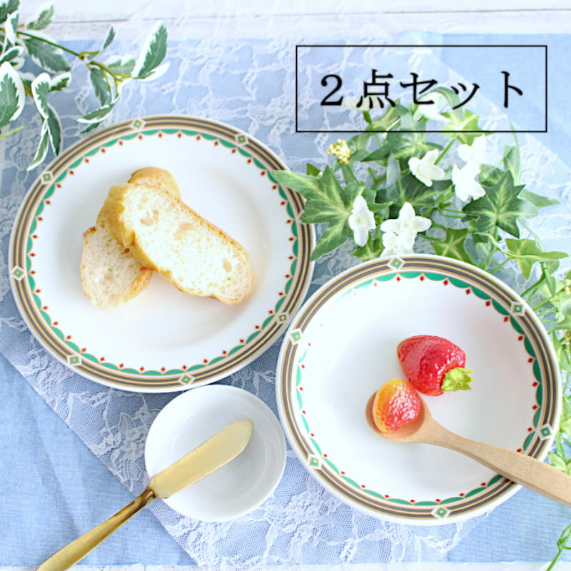 楽天市場】ゴールド 縁 皿(用途(皿・プレート)スープ)(食器 楽天市場】ゴールド 縁 皿(用途(皿・プレート)スープ)(食器