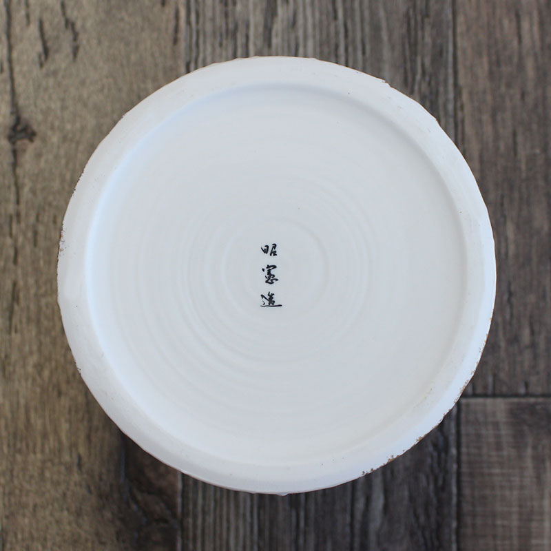 【アウトレット】和紙風金吹アクアポット[Φ15.3×H15.1cm] / 観葉植物 小型 ホワイト 植木鉢 ラウンド インテリア 無地 シンプル 鉢 プランター観葉鉢 園芸 キッチンツール ワインクーラー シャンパンクーラー アイスペール アクアポット sara-miki-10013703 サラーミキ サンプル画像3