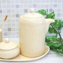 【アウトレット】クリーム色 ソースポット / 陶器 クリーム 無地 ソース 調味料ポット 醤油入れ 卓上小物 カフェ 小さいサイズ 餃子のタレ ポン酢 茹で汁 出汁