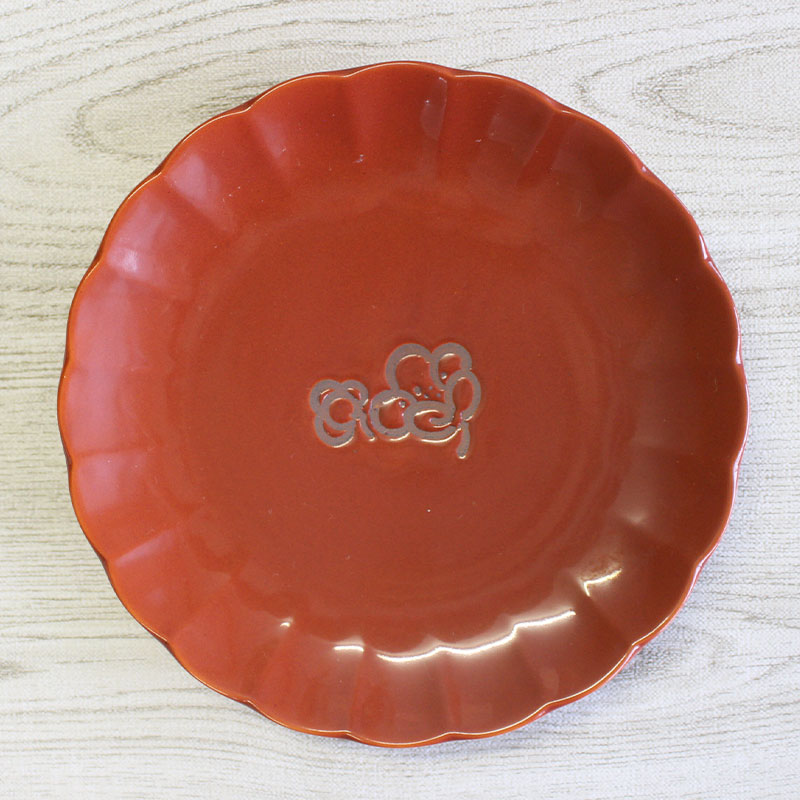 【アウトレット】えんじ色 ワンポイント フリル皿 [15.9×H2.5cm] / プレート 中皿 食器 取り皿 取皿 ケーキ皿 菊型 フリル ワンポイント 取り分け皿