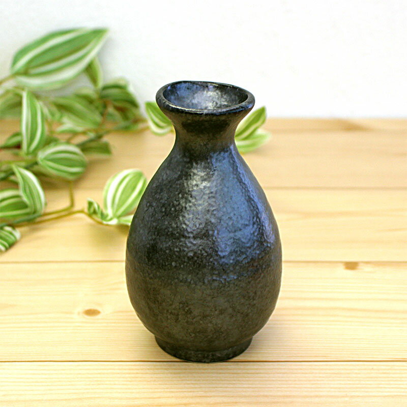 【アウトレット】天目 1合徳利 銀黒 Φ7.1×H12cm / 酒器 とっくり 家呑み 日本酒 シンプル 黒 マット 晩酌 SAKE 180cc 日本製