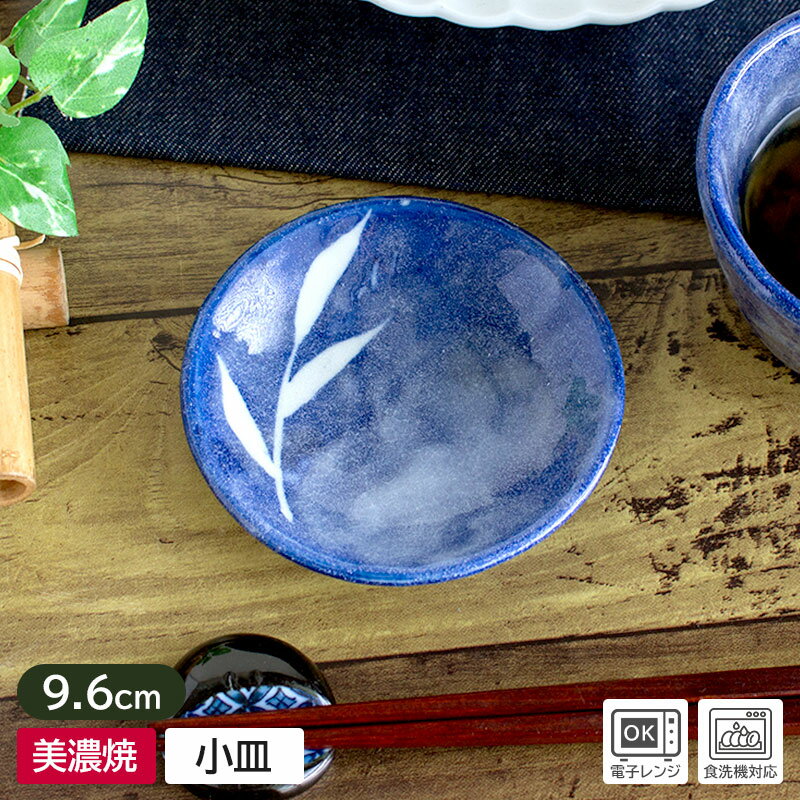 顼ߥ㤨֡ڥȥåȡ   9.6cm / ¿   ֥롼    ̣ ݻ   ǻ פβǤʤ146ߤˤʤޤ