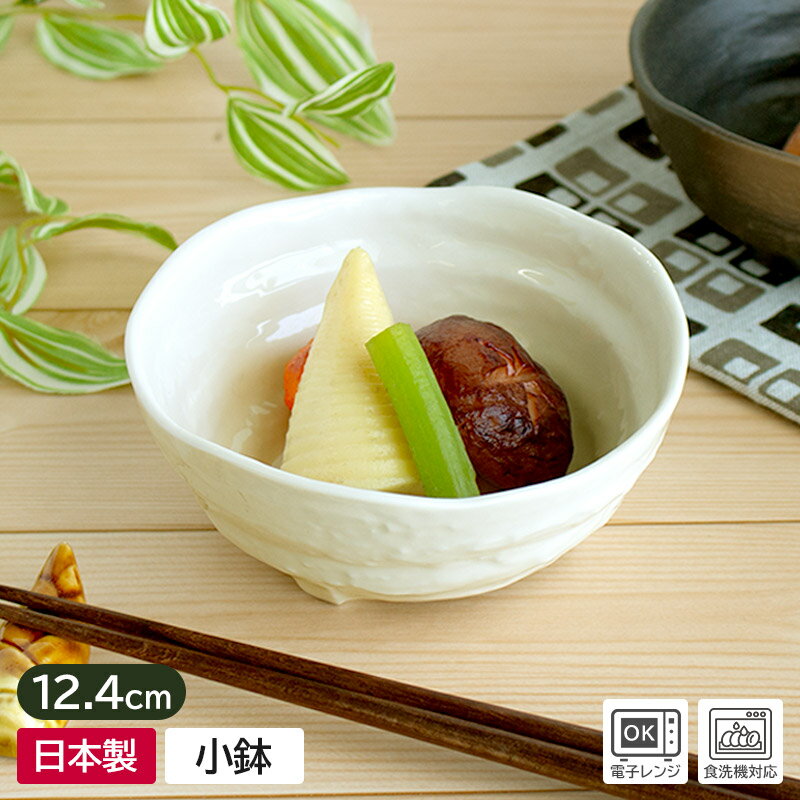 顼ߥ㤨֡ڥȥåȡʴ ­ ꡼ྮȭ 12.4cm /  ¿ ȭ ȭ ȭ ѷ ꡼ ܥ꡼ ʥ  ȥå פβǤʤ350ߤˤʤޤ