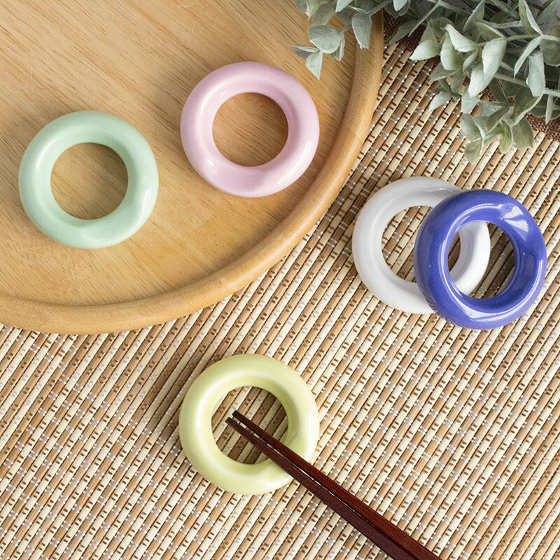 【アウトレット】和色リング 箸置き（1個売り）（5色選択） / はしおき はし 箸 リング リング型 丸 陶器製 和風 和モダン 選べる カトラリーレスト カトラリー スプーンレスト ナプキンリング アウトレット
