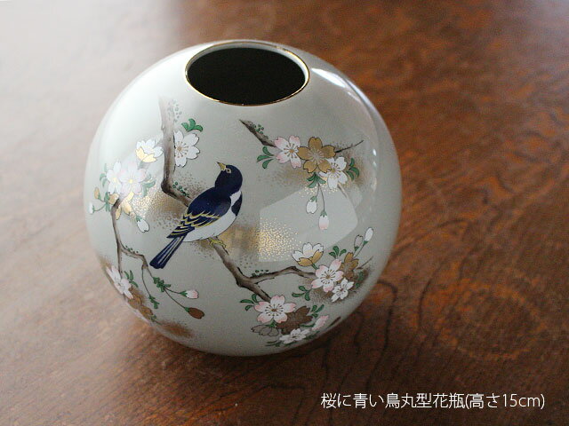 楽天市場】白鳥(花瓶|インテリア小物・置物):インテリア 楽天市場】白鳥(花瓶|インテリア小物・置物):インテリア