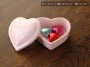 【アウトレット】ピンクハート 蓋つきカップ（幅7.5cm） / アクセサリーケース 小鉢 バター入れ 珍味 スフレ ココット 小物入れ ミニチュア デザート 調味料 保存容器