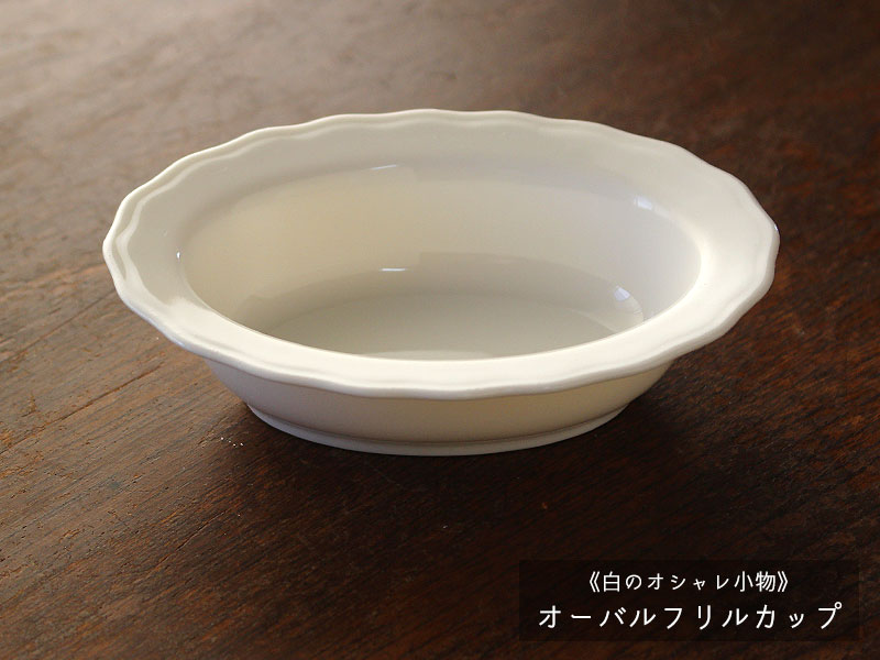 �ڥ����ȥ�åȡۡ���Υ�����쾮ʪ�ե����Х�ե�륫�å� / �˥塼�ܥ� ���ե����� �ߥ˥��å� �ݡ�����󥢡��� �ǥ����� �衼����� ��ȭ �򤤿���