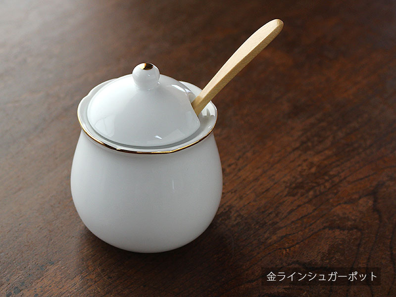 【アウトレット】金ラインシュガーポット