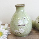 【アウトレット】花緒ヒワ 徳利 8.2×H11.3cm / 酒器 とっくり 家呑み 日本酒 薄緑 燗 熱燗 和風 和柄 おもてなし 正月 淡雪 花柄 小花 鶸色...