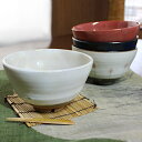 【アウトレット】おまかせ 碗形抹茶碗 ※1個売り / 美濃焼 お抹茶 茶道具 デザートカップ 土物 小丼 お稽古用 椀型抹茶碗 茶道 裏千家 表千家 緑茶