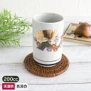 【アウトレット】金彩梅木 貫入切立 長湯呑 (Φ6cm×h10cm) / 美濃焼 湯呑 湯のみ 湯飲 緑茶 金飾 ゴールド 茶道具 茶器 普段使い 和食器 貫入釉 和スイーツ 和カフェ その1