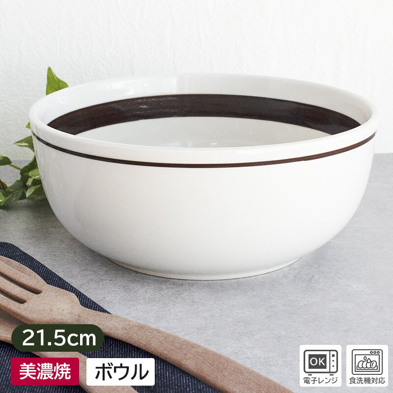 【アウトレット】ホワイトストンブ