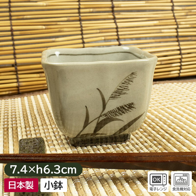 顼ߥ㤨֡ڥȥåȡг  ȭ  / ȭ ȭ Ѿȭ ¿ ʪ  ¤ʪ   ¥  ȥå ¤ ̳ ǻ פβǤʤ280ߤˤʤޤ