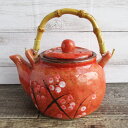 【アウトレット】茶線 梅柄 土瓶(赤色)(茶漉し無し)(※貫入入っています) / 茶線 梅柄シリーズ 土瓶 赤色 梅の花 花柄 和風 急須 ポット 中国製