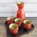 茶線 梅柄 細目徳利&お猪口 4個セット ※貫入あり / 酒器 日本酒 熱燗 とっくり おちょこ 赤色 梅の花 花柄 和風 持ちやすい 業務用食器 中国製