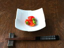 【アウトレット】白磁四ツ重ねくし目四角鉢 / 白い食器 美濃焼 天ぷら お刺身 おひたし 和え物 和菓子