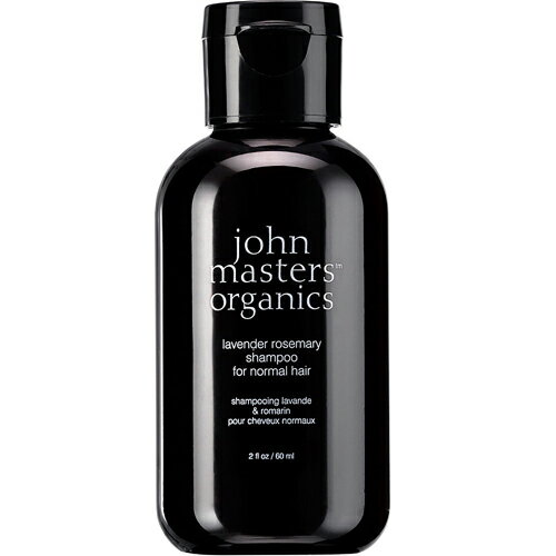 【4個セット】ジョンマスターオーガニック ラベンダー　ローズマリー シャンプー 60ml [JOHN MASTERS ORGANICS じょんますたー　おーがにっく ヘアケア シャンプー オーガニック]