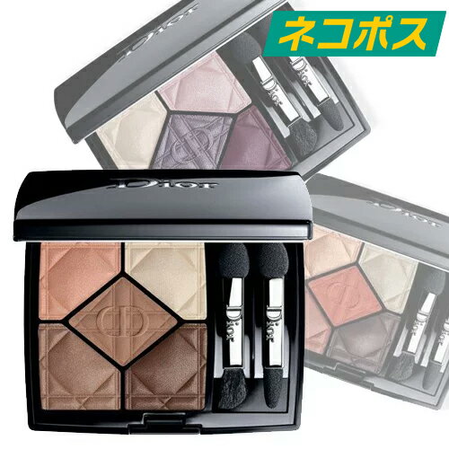【ネコポス】ディオール サンク クルール #157 #357 #647 #767 #797 7g [DIOR でぃおーる アイシャドウ アイシャドー パレット]のサムネイル