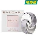 ブルガリ オムニア クリスタリン 65ml EDT SP [BVLGARI オードトワレ 香水 フレ ...