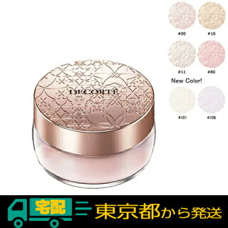 三上悠亜 メイク