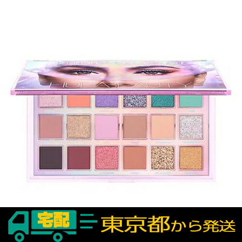 フーダビューティー マーキュリー レトログラード アイシャドウパレット 16.1g [HUDA BEAUTY フーダビューティー Mercury Retrograde Palette アイメイク パレット アイシャドウ]のサムネイル