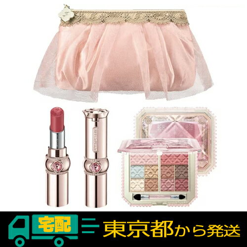 ジルスチュアート パレスドリーム コレクション [JILL STUART メイクアップ アイシャドウ チーク ハイライト リップ コフレ セット ギフト 限定品]のサムネイル