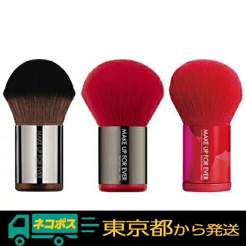 【ネコポス】メイクアップフォーエバー パウダーカブキ 124[MAKE UP FOR EVER めいくあっぷふぉーえばー メイク雑貨 小物 メイクアップブラシ]のサムネイル