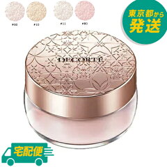 https://thumbnail.image.rakuten.co.jp/@0_mall/sara-style/cabinet/cosme-fragrance/cosme/cosme02/c-cde-001-free.jpg