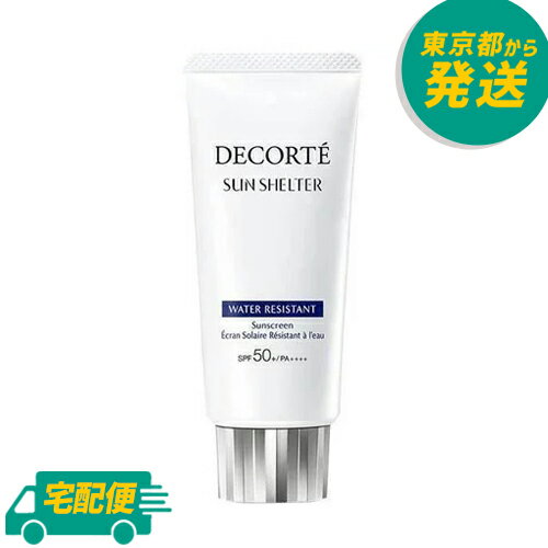 ǥ 󥷥륿 ޥ ץƥ 쥸 60g SPF50+/PA++++ [  COSME...