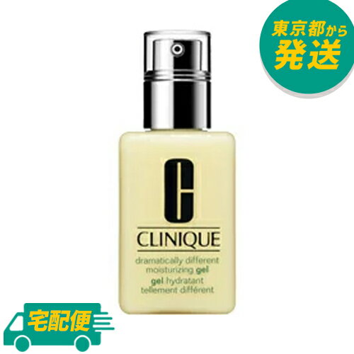 クリニーク ドラマティカリー ディファレント モイスチャライジング ジェル 125ml [CLINIQUE くりにーく 乳液 ジェル状乳液 ジェル]のサムネイル