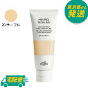 エルメス エルメス プラン エア ボーム ドゥ タン 20 サーブル 40ml SPF30 / PA HERMES ファンデーション バーム クリーム 保湿