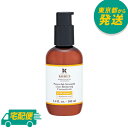 【訳あり】【箱不良】キールズ DS ライン コンセントレート 12.5C 100ml [KIEHL'S KIEHLS きーるず スキンケア 美容液]