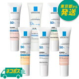 ڥͥݥۡ٤6ۥåݥ UVǥ XL / XL ƥ / ץƥ ȡ󥢥å / ȡ󥢥å  /ȡ󥢥å ꥢ / ץƥBB 01 30ml [LA ROCHE POSAY Ѳ Ƥߤ UV ۥ磻 äݤ]