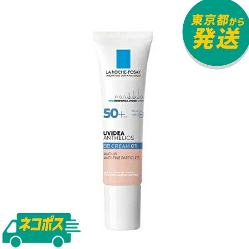 【ネコポス】ラロッシュポゼ UVイデア XL プロテクションBB 01 SPF50+/PA++++ 30ml[LA ROCHE POSAY らろっしゅぽぜ 日焼け止め UVケア 化粧下地 ]のサムネイル