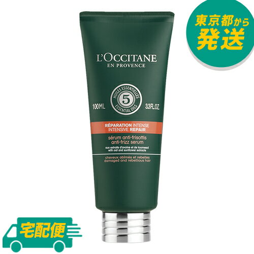 【楽天市場】ロクシタン ファイブハーブス リペアリングヘアミルクセラムの通販 【楽天市場】ロクシタン ファイブハーブス リペアリングヘアミルクセラムの通販