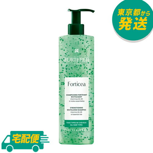 ルネフルトレール フォルティセアEG シャンプー 600ml [RENE FURTERER るねふるとれーる ヘアケア スカルプ シャンプー 頭皮ケア]