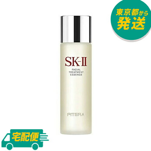 エスケーツー フェイシャル トリートメント エッセンス 230ml [SK-II スキンケア 化粧水 美容液 エッセンス SK2 えすけーつー]のサムネイル
