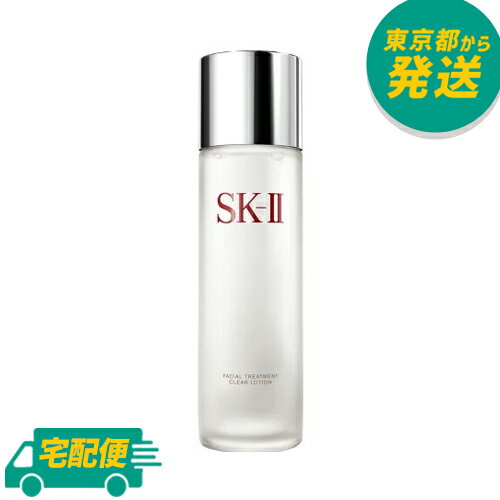 SK-2 エスケーツー フェイシャル トリートメント クリア ローション 230ml[SK-II 化粧水 SK2 えすけーつー]のサムネイル