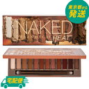 アーバンディケイ ネイキッド ヒート 12色 NAKED HEAT PALETTE URBAN DECAY あーばんでぃけい アイメイク パレット アイシャドウ