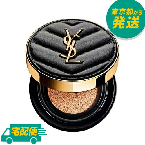 【本体ケース付き】イヴ サンローラン アンクル ド ポー ルクッション N SPF33 /PA 14g 05/ 10/ 20/ 25 YVES SAINT LAURENT ファンデーション LE CUSHION ENCRE DE PEAU