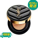 【本体ケース付き】イヴ サンローラン アンクル ド ポー ルクッション N SPF33 /PA 14g 05/ 10/ 20/ 25 YVES SAINT LAURENT ファンデーション LE CUSHION ENCRE DE PEAU